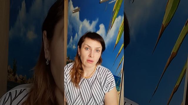 Обзор регрессии. Кармический узел с врагом.