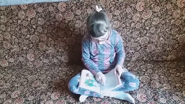 #ЧитаемВместе. Будем Знакомы