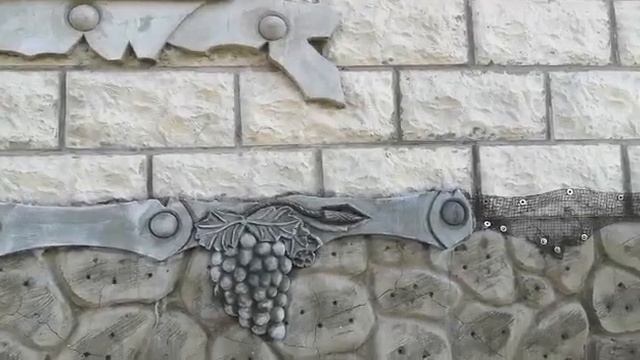 Артбетон своими руками #самоделкин #артбетон #как #своимируками
