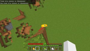 МОД НА JOYVILLE в МАЙНКРАФТ Джойвилль Minecraft
