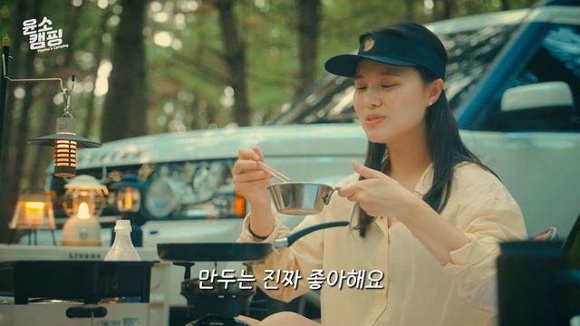 SUB) 쉽지 않은 차박 캠핑ㅣ태안 석갱이 오토캠핑장ㅣ우중캠핑ㅣ차박캠핑ㅣ우중차박ㅣ바닷가차박ㅣ바다캠핑장ㅣ캠핑 브이로그ㅣGirl camping