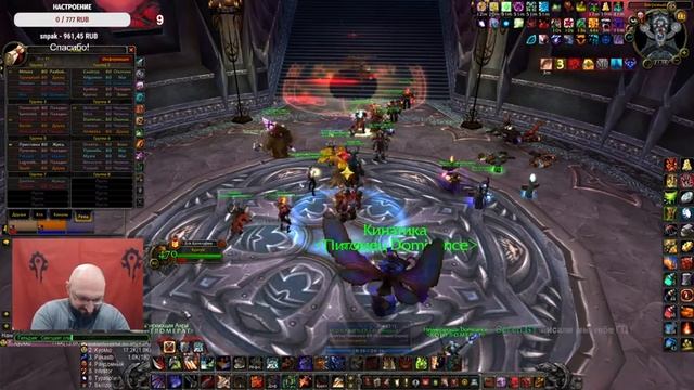 WOW, 3.3.5а+,Sirus x5, ЦЛК25 ГЕР Осколки ШМ 47/50!!! смотреть онлайн