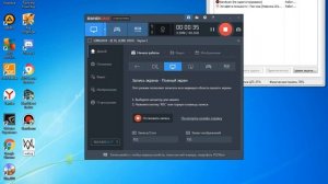 как сделать иконку на папку