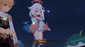 Кат сцета Венти / история Венти Genshin impact