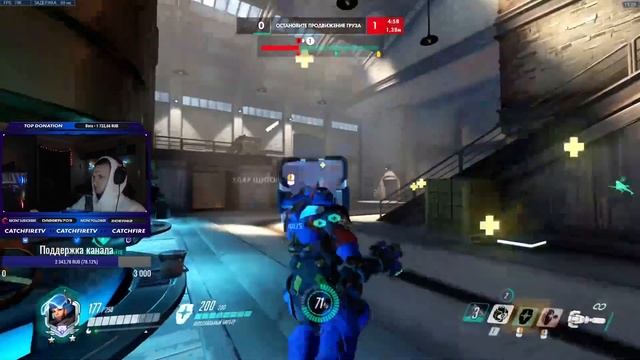 ПОЛНЫЙ ГАЙД НА БРИГИТТУ OVERWATCH | КАК ИГРАТЬ ЗА БРИГИТТУ OVERWATCH