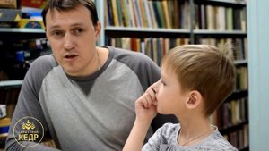 Гости о санатории "Кедр" г. Саянск