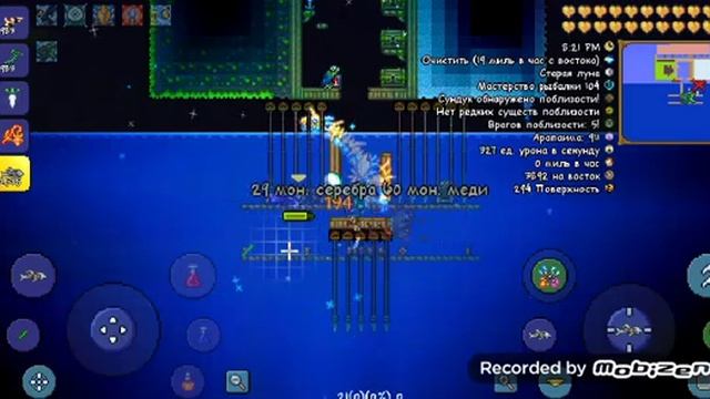 Ферма биомных ключей, карт пиратов и золота самый изичный способ!!!! смотреть онлайн