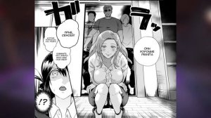 ОБМЕН ТЕЛАМИ В ХЕНТАЕ [ЗОРГЕН]