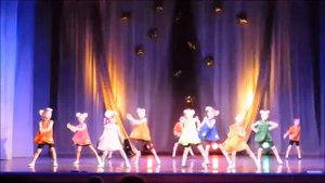 танец Хорошее настроение