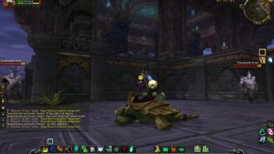 Остров Грома WoW