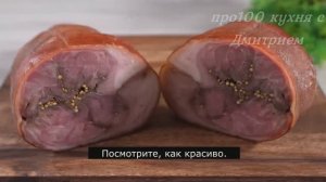 закуска гнездо кукушки м рулет из рульки