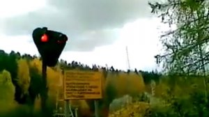 МАПП Брусничное