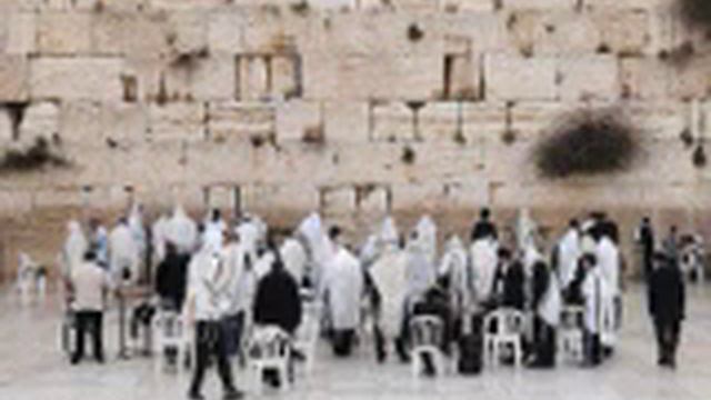 Глава Кедошим Часть 1 смотреть онлайн