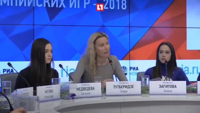 Собака для Загитовой и мечты фигуристок смотреть онлайн