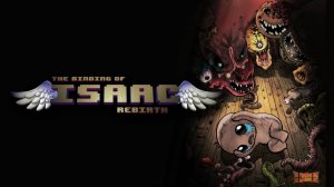 Лёгкий скоростной забег в The Binding of Isaac Rebirth