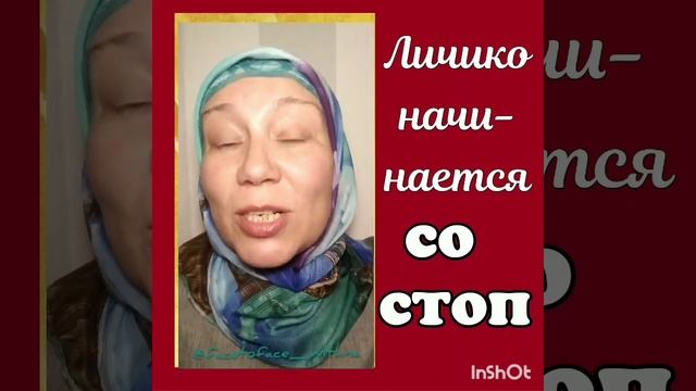 Снимаем спазм с мышц стопы и подошвенного апоневроза