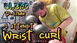 1 Attempt wrist curl 81,2kg D-67mm | Wrist curl | My training | Armwrestling |