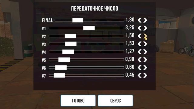 КЛАССНАЯ ДРАГ НАСТРОЙКА НА WV GOLF GTI В КАР ПАРКИНГ - CAR PARKING