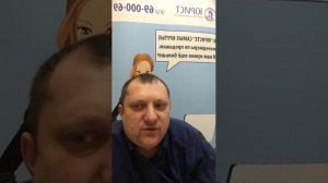 Какие инструменты есть у РОП в АН,  чтобы  усилить результат? Санкт-Петербург АН "Юрист"