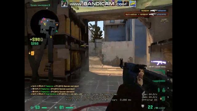 Второй Мувик под песню СОН смотреть онлайн