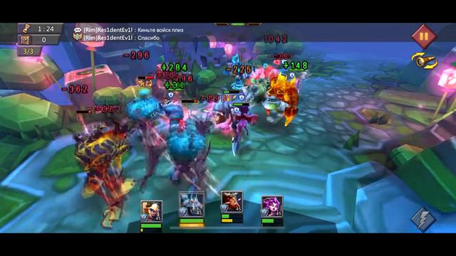 Ограниченное событие - Жажда крови. Стадия 4 - Источник творения. LordsMobile Соревнование