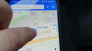 Работа курьером Озон, ужасные пробки 11 из 10.