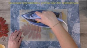 Как высушить осенние листья для поделок просто и быстро. Заготовка осенних листьев. Мастер-класс.