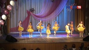 «Солнышко»