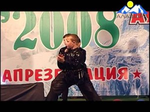 Агача Эльдар "АЗПШРА" "Абаза - песня года - 2008"