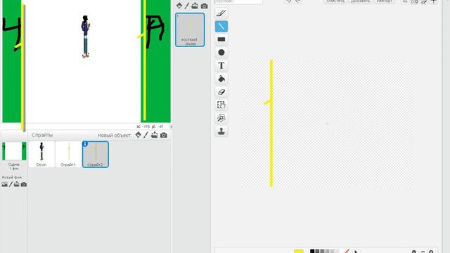 Как сделать игру на скретч!!! ( часть 1 ) смотреть онлайн