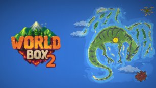 World Box №2 - Развитие мира