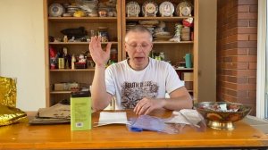 ХРАНЕНИЕ ЧАЯ или в чем хранить чай.