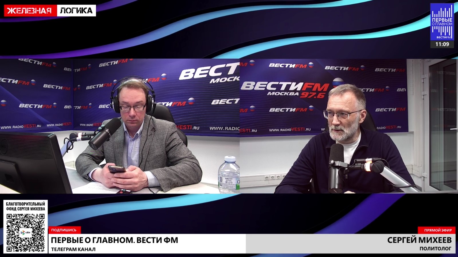 Звонок Си Цзиньпина. Зеленский враскорячку – сам виноват. Как теперь ты будешь начинать наступление?