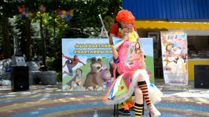 Сценка Клоунов (Беби Бум)