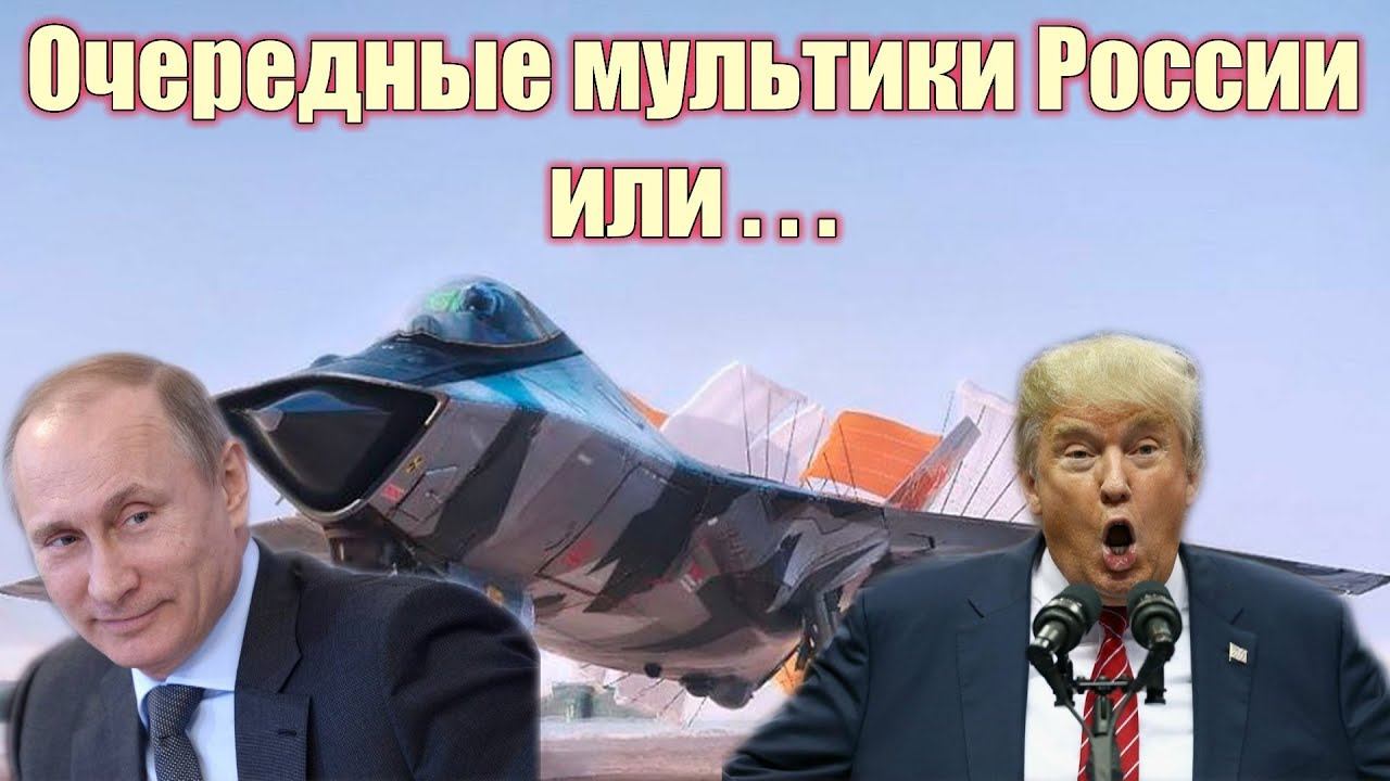 Концепт боевого самолёта 2050 года и оружие на новых физических принципах