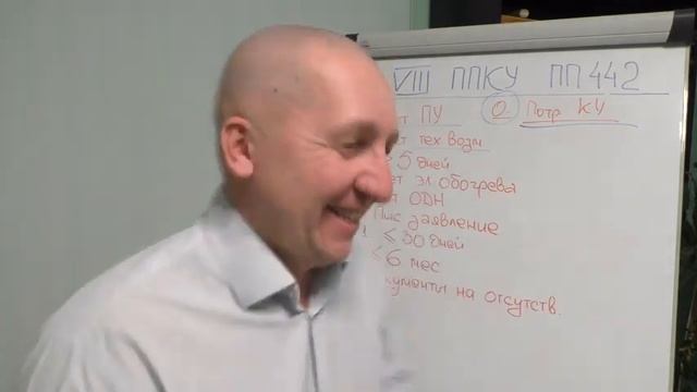 При каких условиях можно не платить за электроэнергию (из старых видео) смотреть онлайн