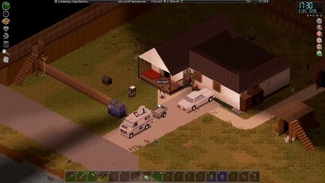 Продолжаю стройку | Project Zomboid | Рыжий #33 смотреть онлайн