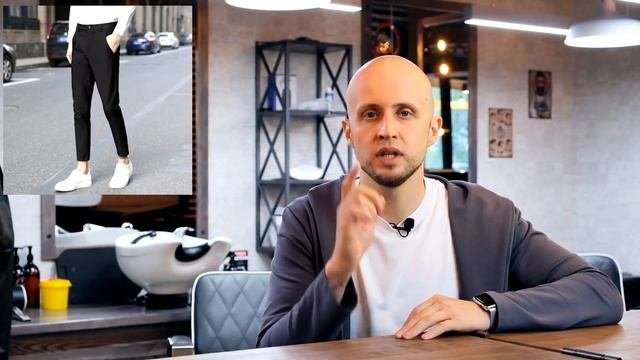 Полный гид по обуви для мужчин! / Как сочетать обувь с одеждой?
