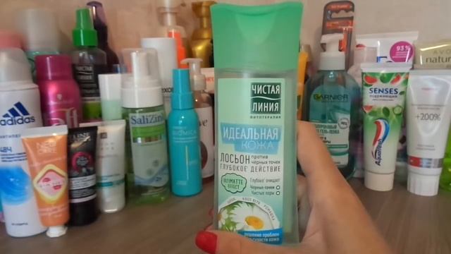 Уходовая косметика на июль. смотреть онлайн