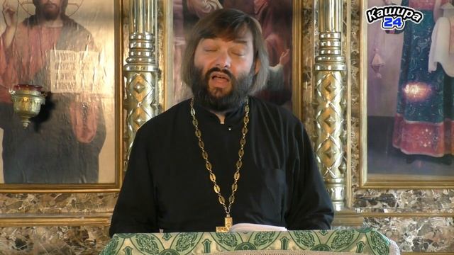 Проповедь священника Валерия Сосковца в день всех святых (22.06.19г.) смотреть онлайн