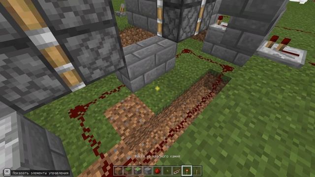 Майнкрафт 6. Minecraft. Секретная дверь. Самое надежное убежище. Папа Кодер научит #minecraft смотреть онлайн