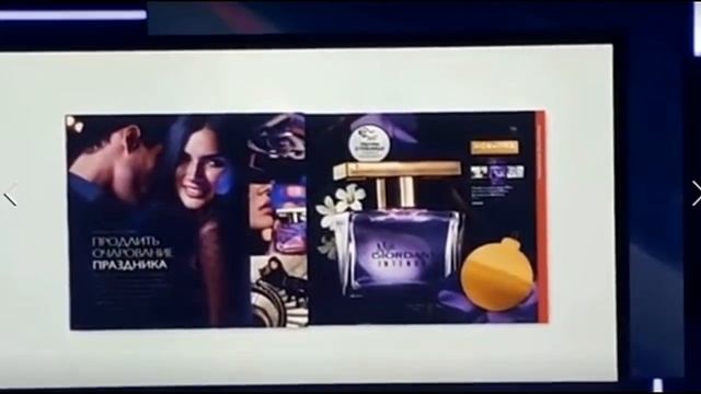 ОРИФЛЕЙМ КАТАЛОГ 16-17 2018|СМОТРЕТЬ ОНЛАЙН НОВОГОДНИЕ НОВИНКИ CATALOG 16-17|ПОДАРКИ ORIFLAME смотреть онлайн