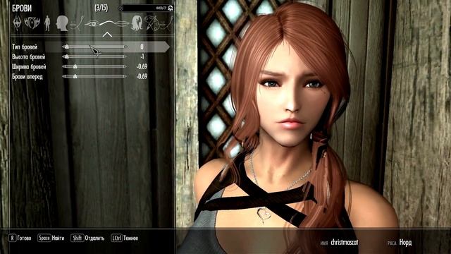 Skyrim - agatha смотреть онлайн