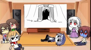 реакция андертейл на куяша