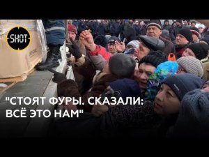 Харьковчане получили гумпомощь из Тулы