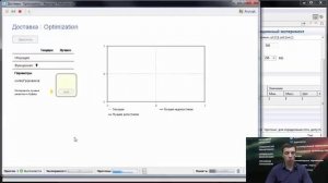 Вебинар "AnyLogic 7.1: работа с ГИС-картами"