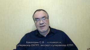 Путешествие в параллельный мир