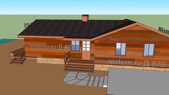 Финский деревянный дом Д-870 #ростерн, #проекты#дома#брус#бревно#фундамент #строительство