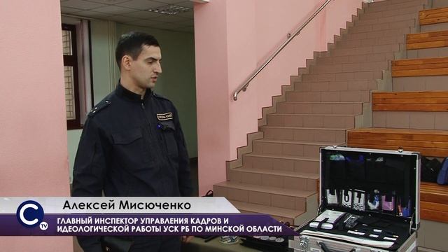 Профессия - следователь. Куда поступать?