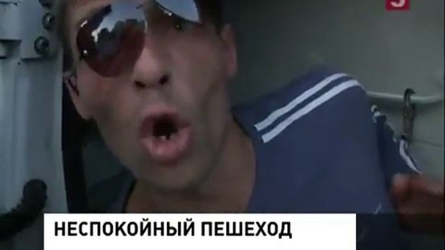 ШТО ЭТО ЗА СЛОВО смотреть онлайн